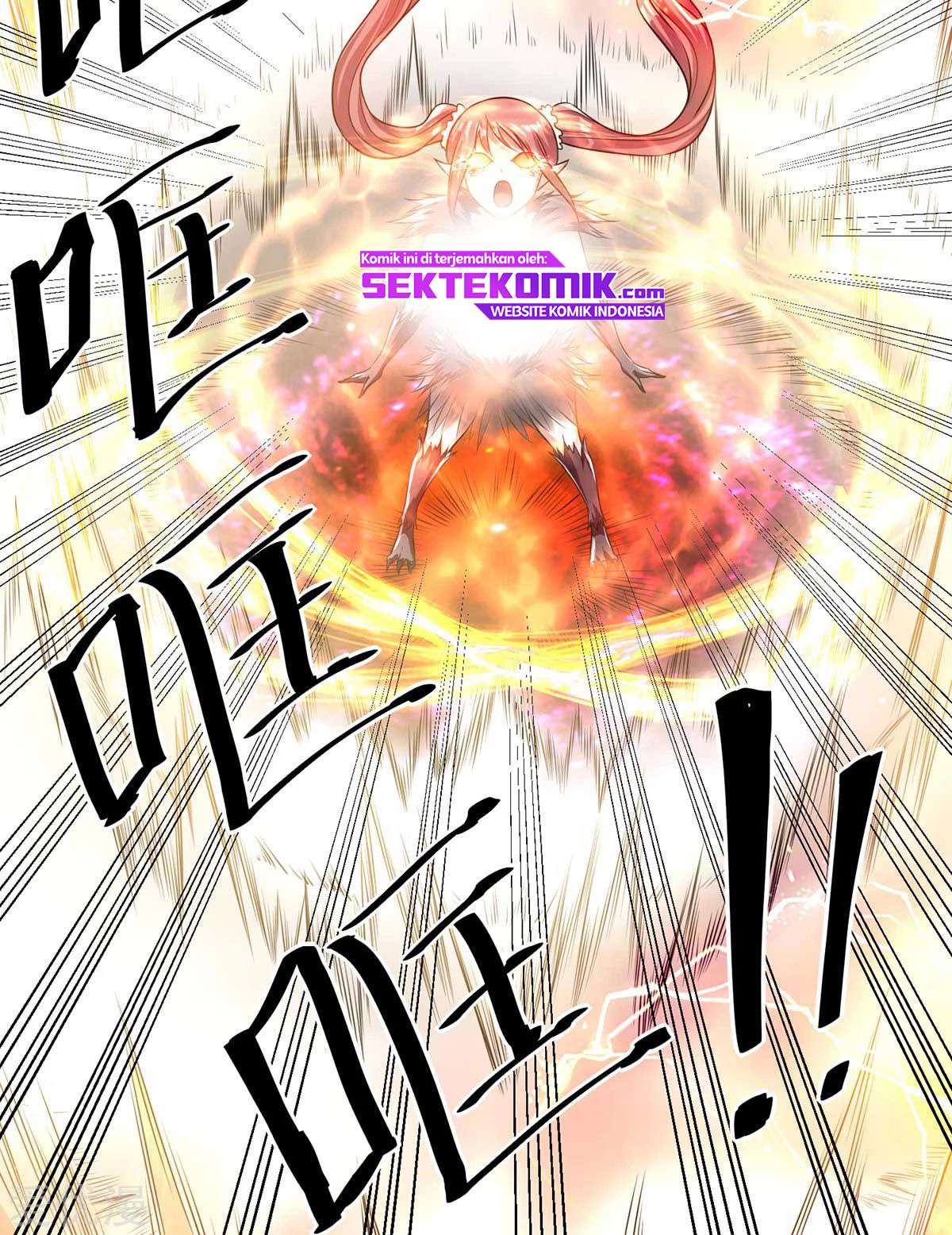 Dushi Xian Wang chapter 107 halaman 6