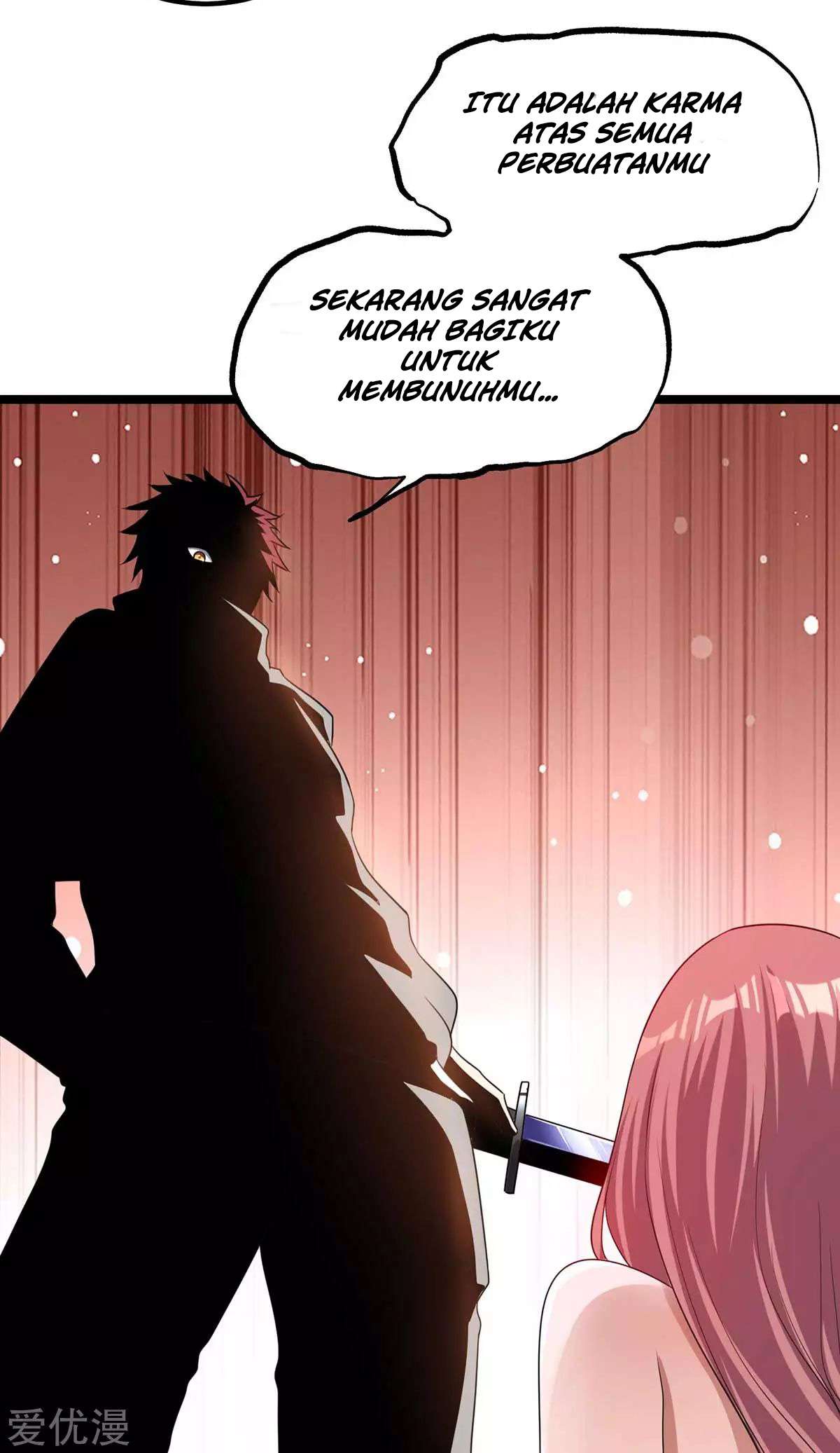 Dushi Xian Wang chapter 107 halaman 13
