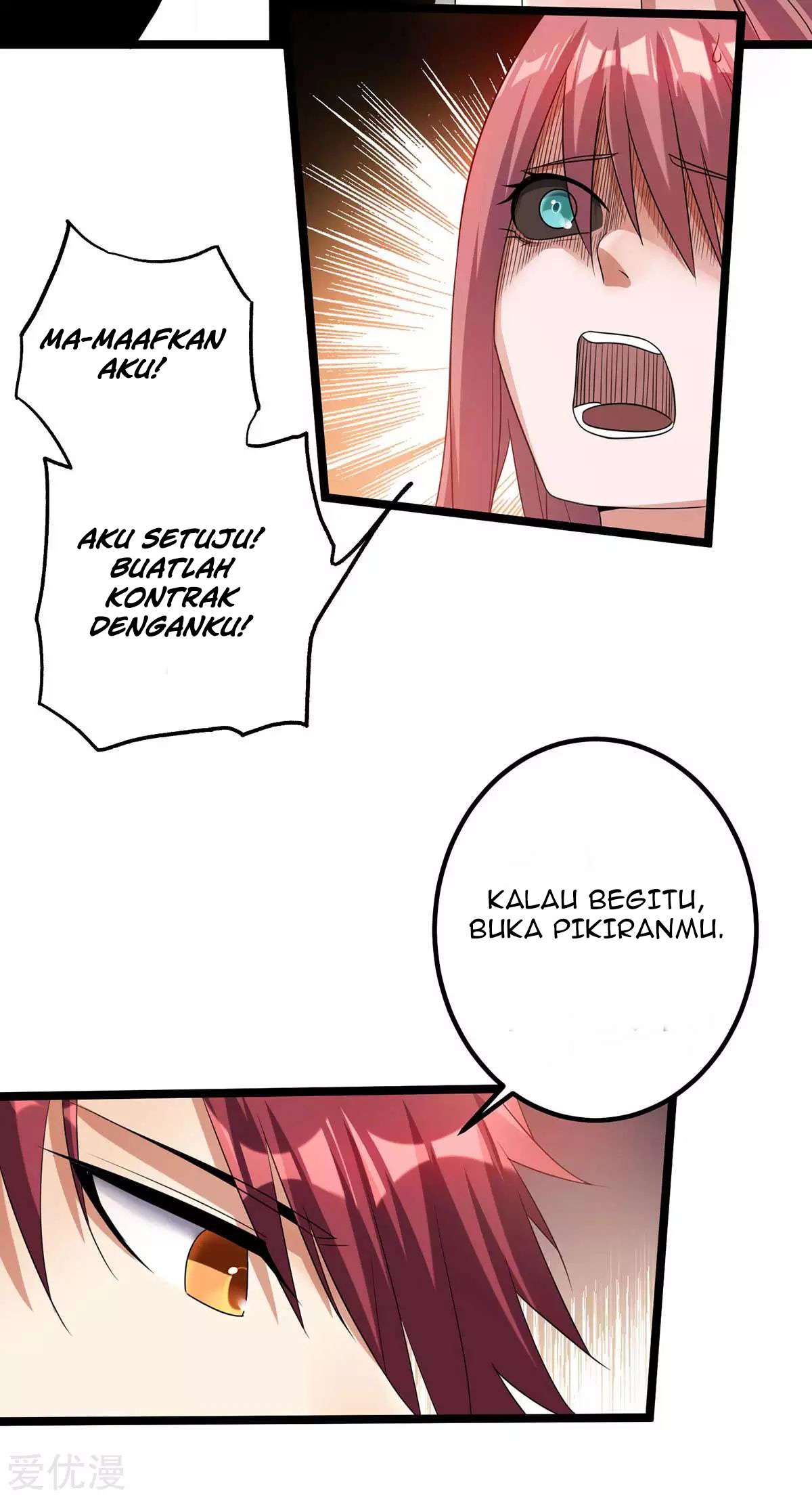 Dushi Xian Wang chapter 107 halaman 14