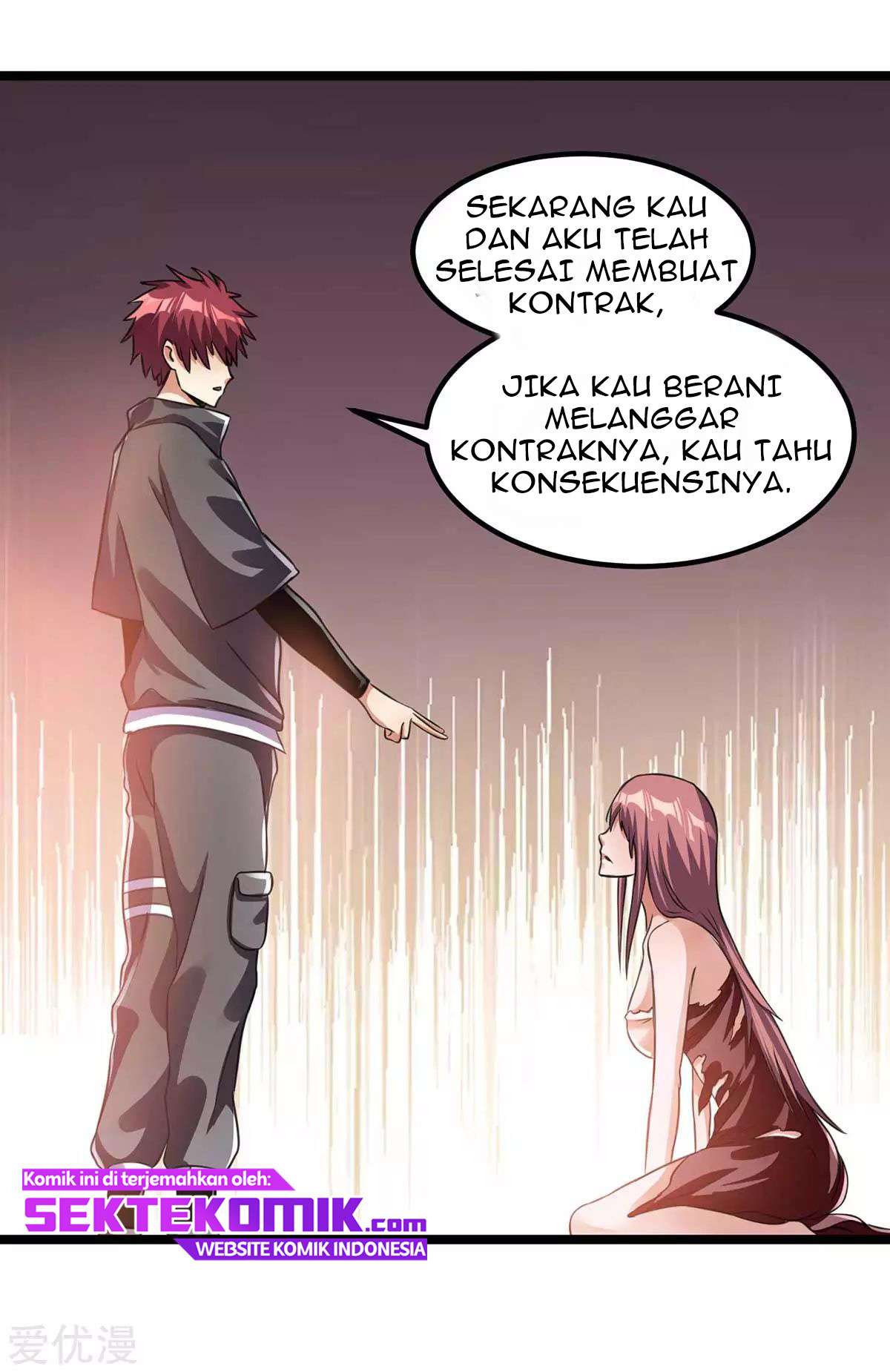 Dushi Xian Wang chapter 107 halaman 16