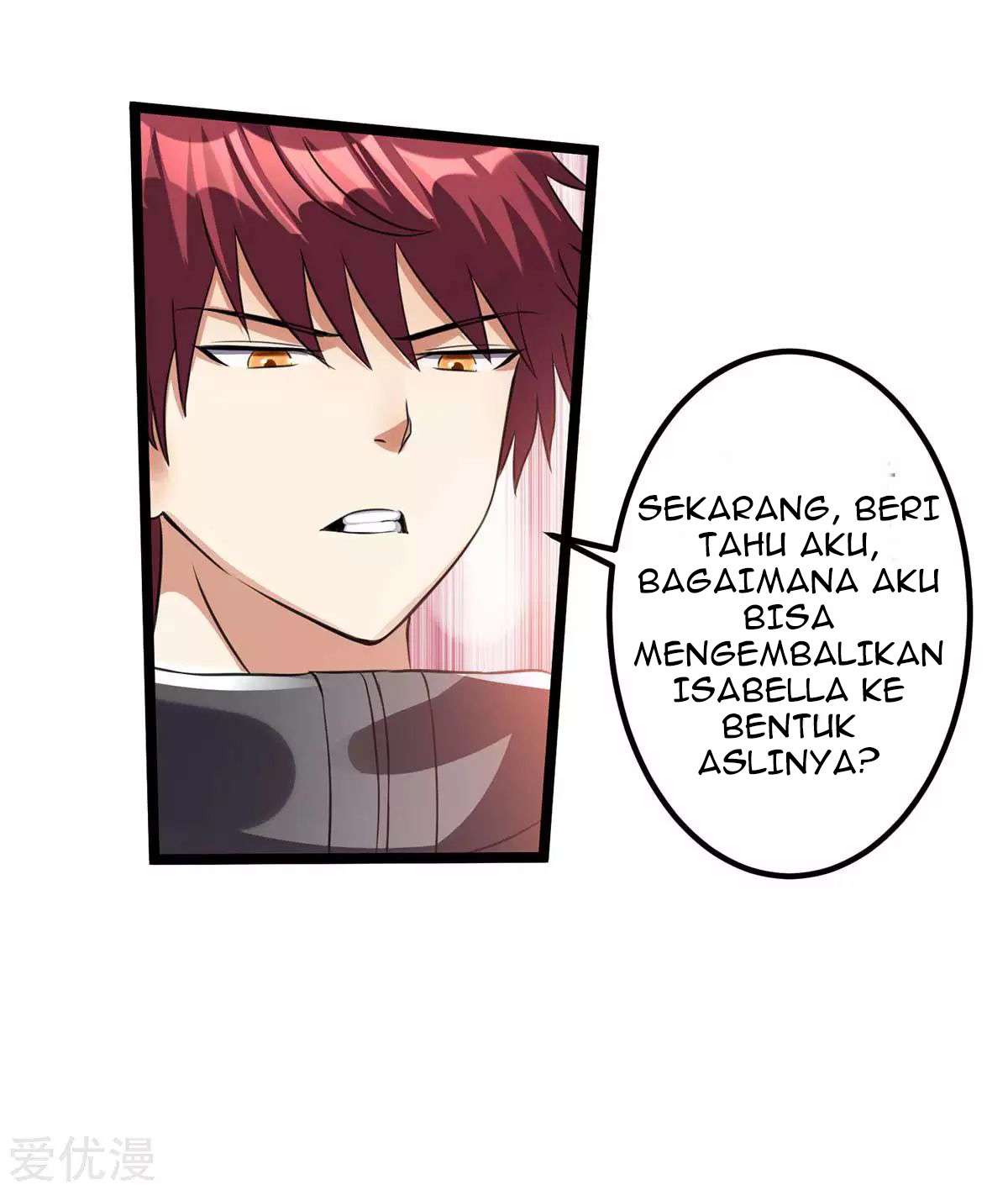 Dushi Xian Wang chapter 107 halaman 17