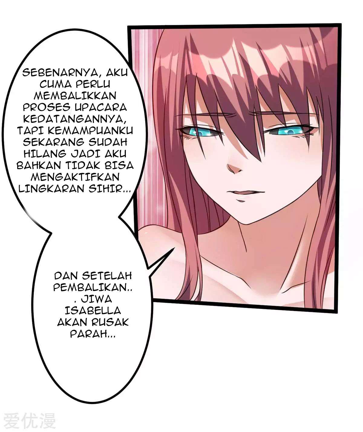 Dushi Xian Wang chapter 107 halaman 18
