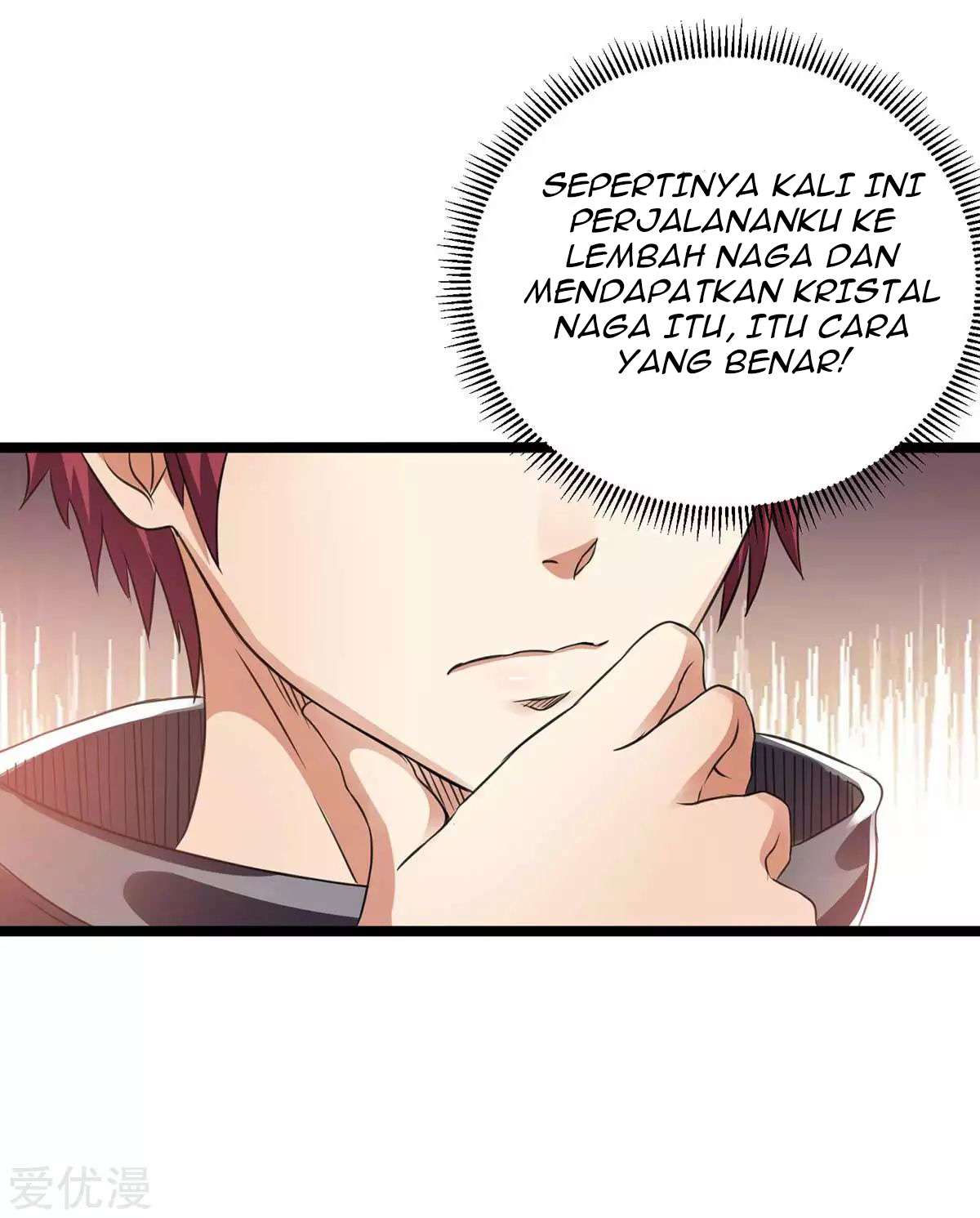 Dushi Xian Wang chapter 107 halaman 19