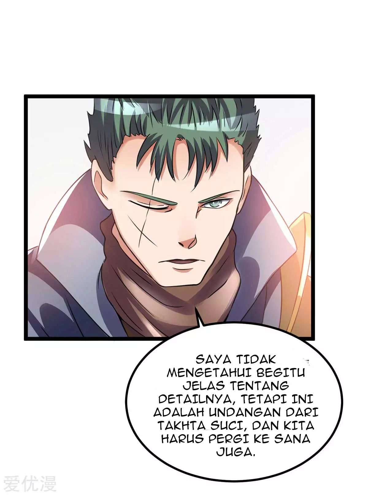 Dushi Xian Wang chapter 107 halaman 27