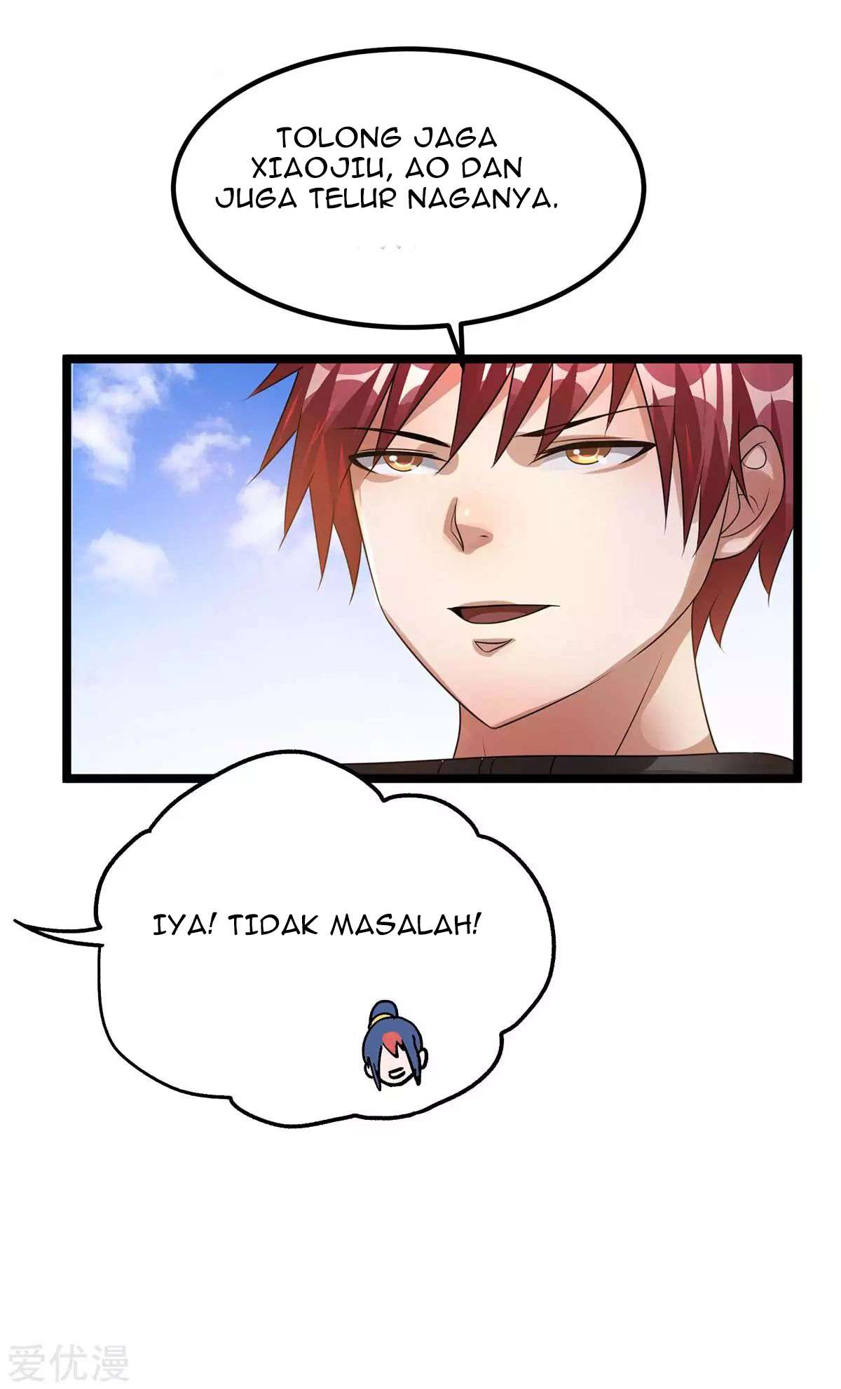 Dushi Xian Wang chapter 107 halaman 31