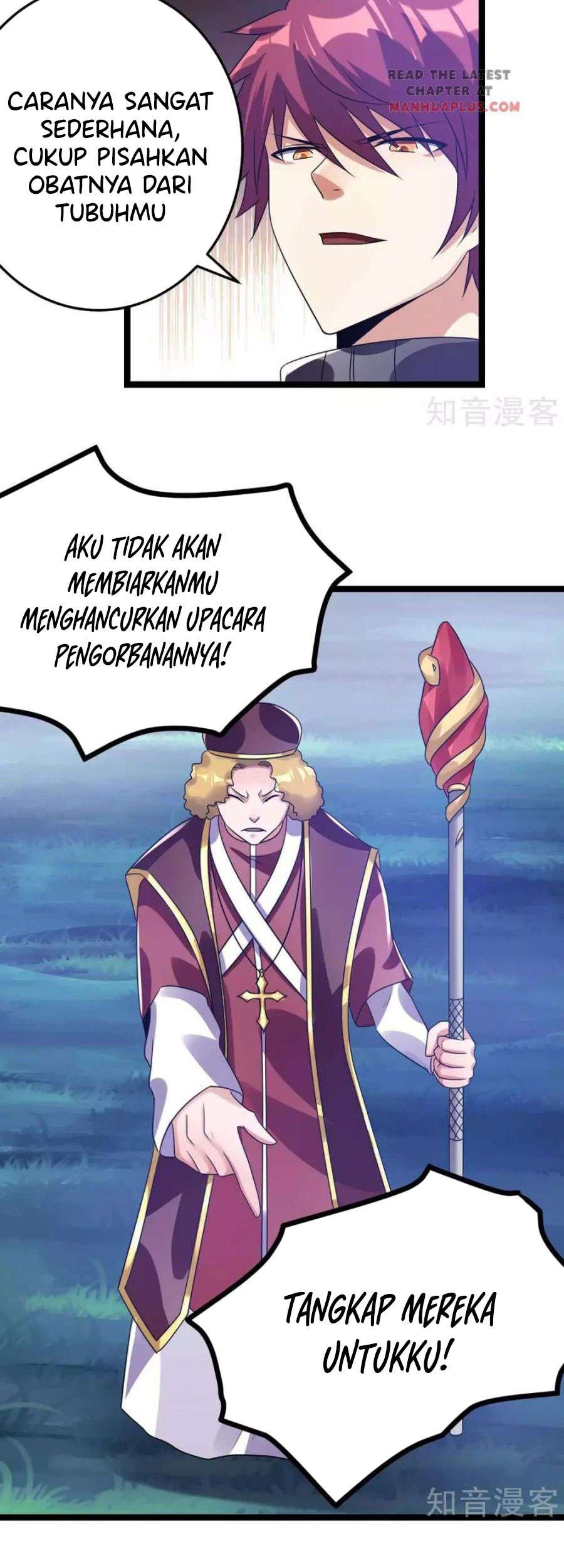 Dushi Xian Wang chapter 108 halaman 21