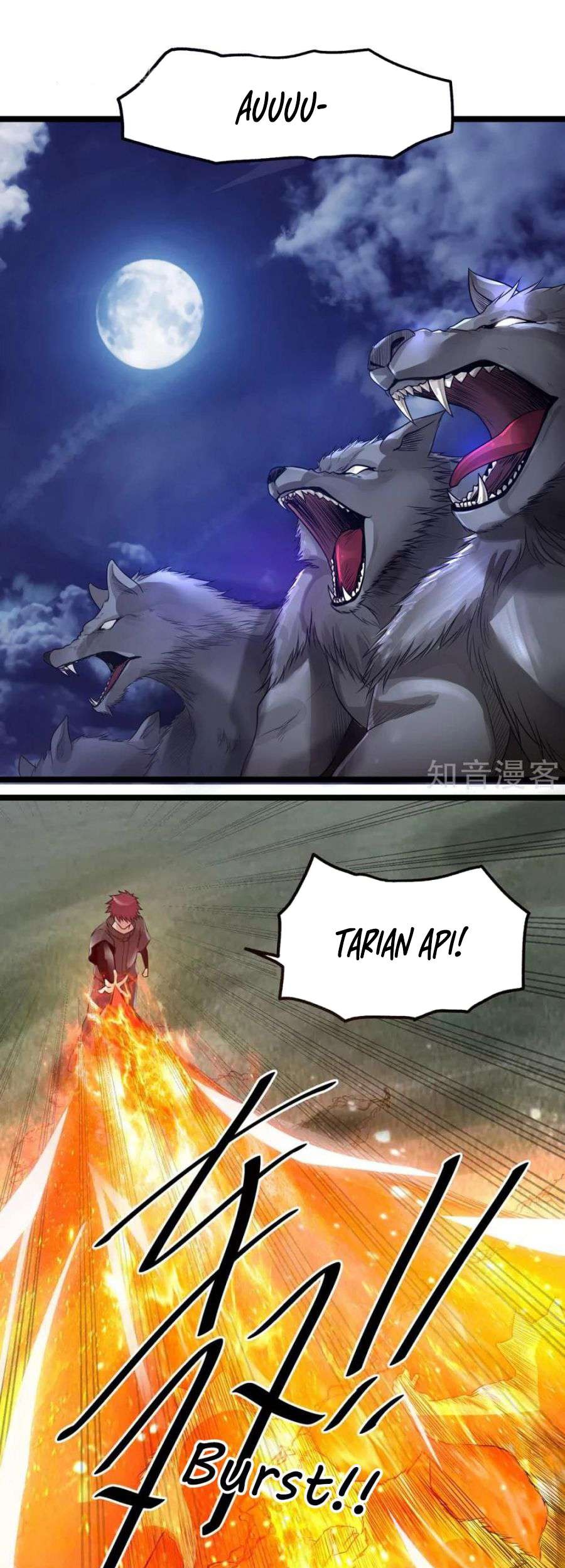 Dushi Xian Wang chapter 109 halaman 2