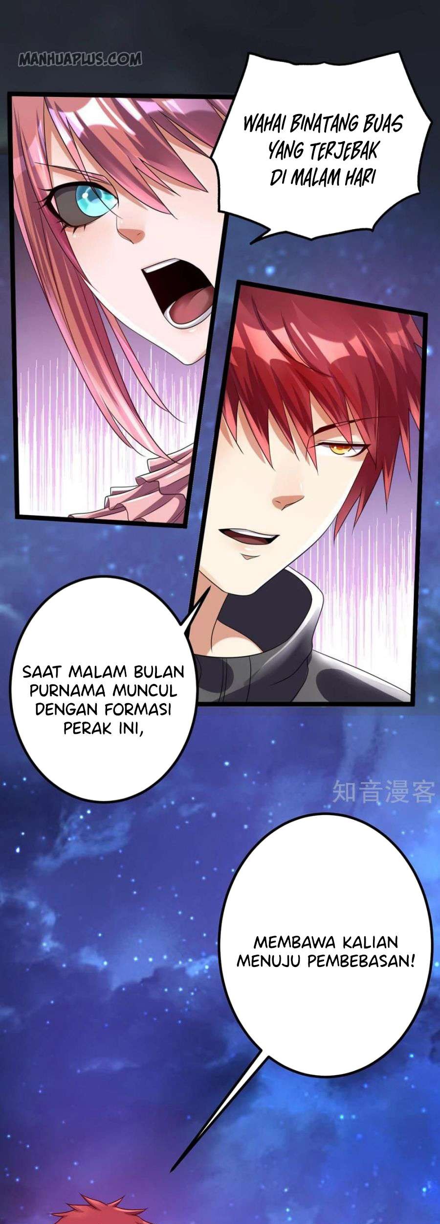 Dushi Xian Wang chapter 109 halaman 9