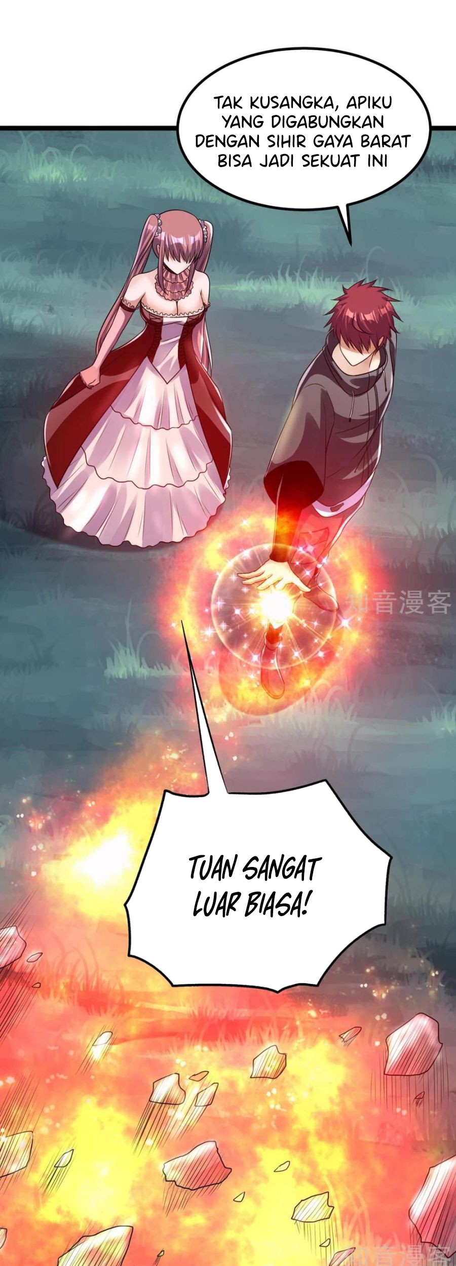 Dushi Xian Wang chapter 109 halaman 14