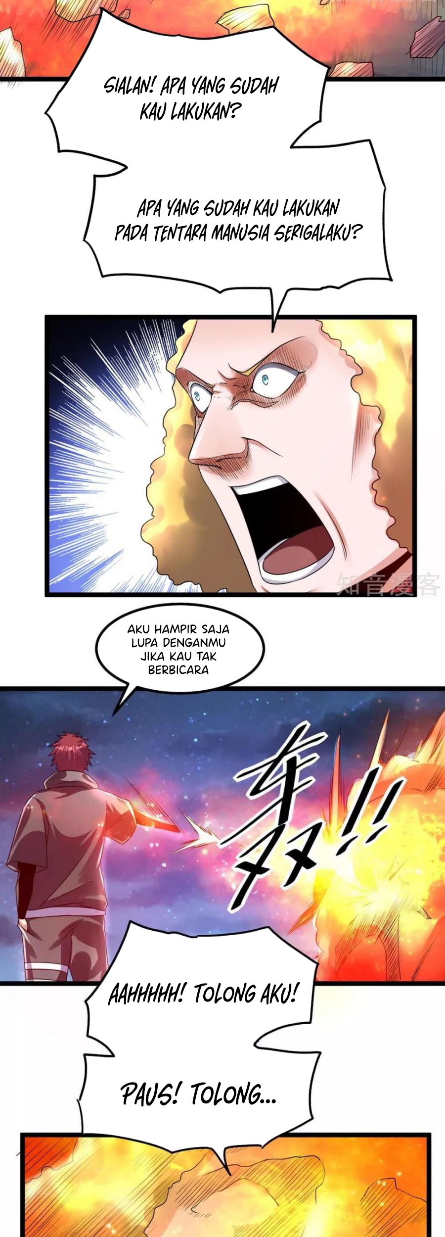Dushi Xian Wang chapter 109 halaman 15
