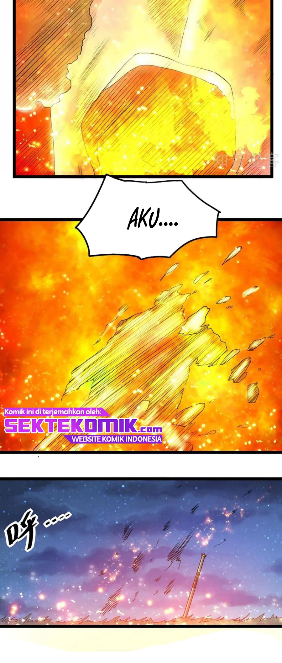 Dushi Xian Wang chapter 109 halaman 16