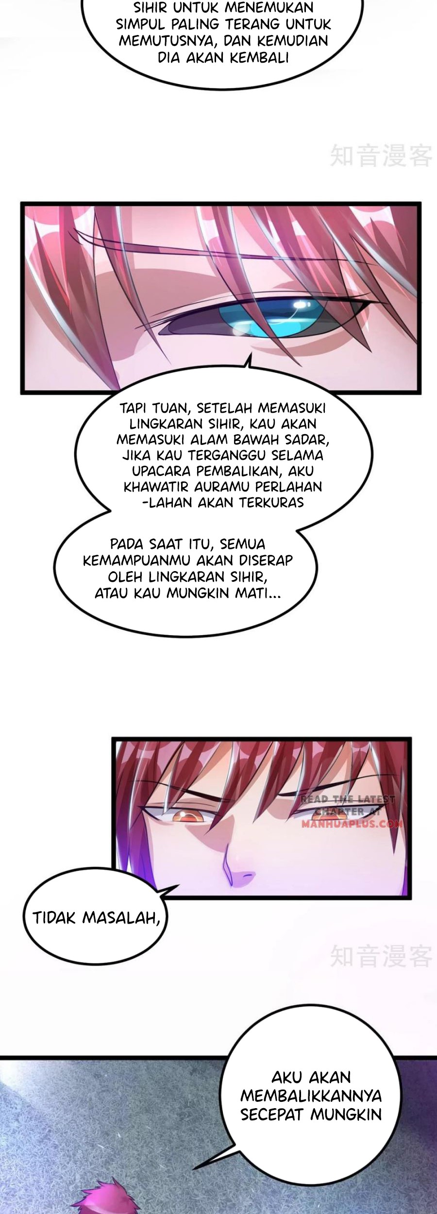 Dushi Xian Wang chapter 109 halaman 18