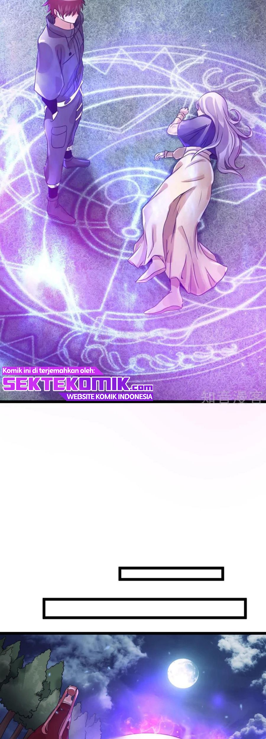 Dushi Xian Wang chapter 109 halaman 19