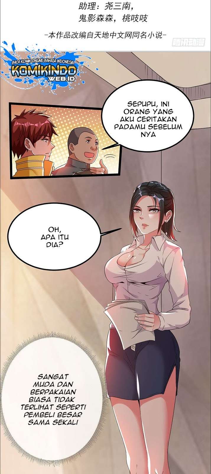 Dushi Xian Wang chapter 11 halaman 3