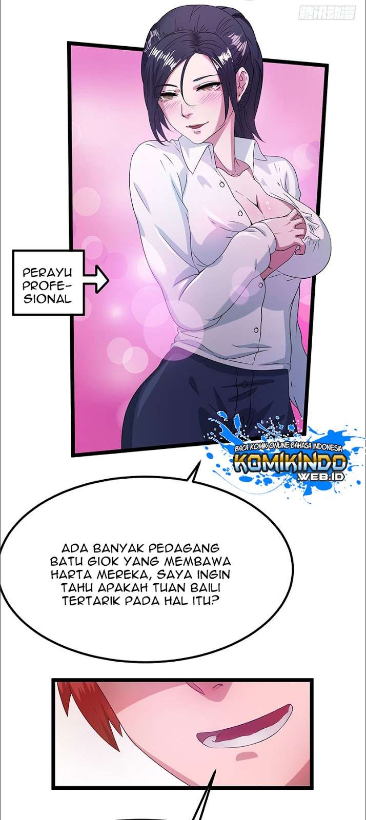 Dushi Xian Wang chapter 11 halaman 11