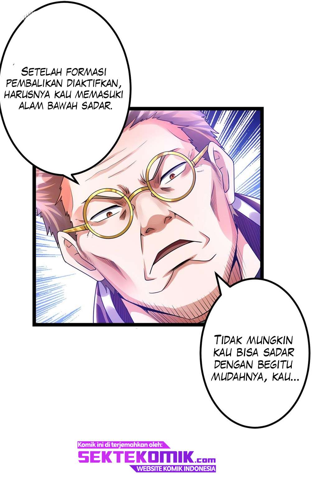 Dushi Xian Wang Bab 110 halaman 7