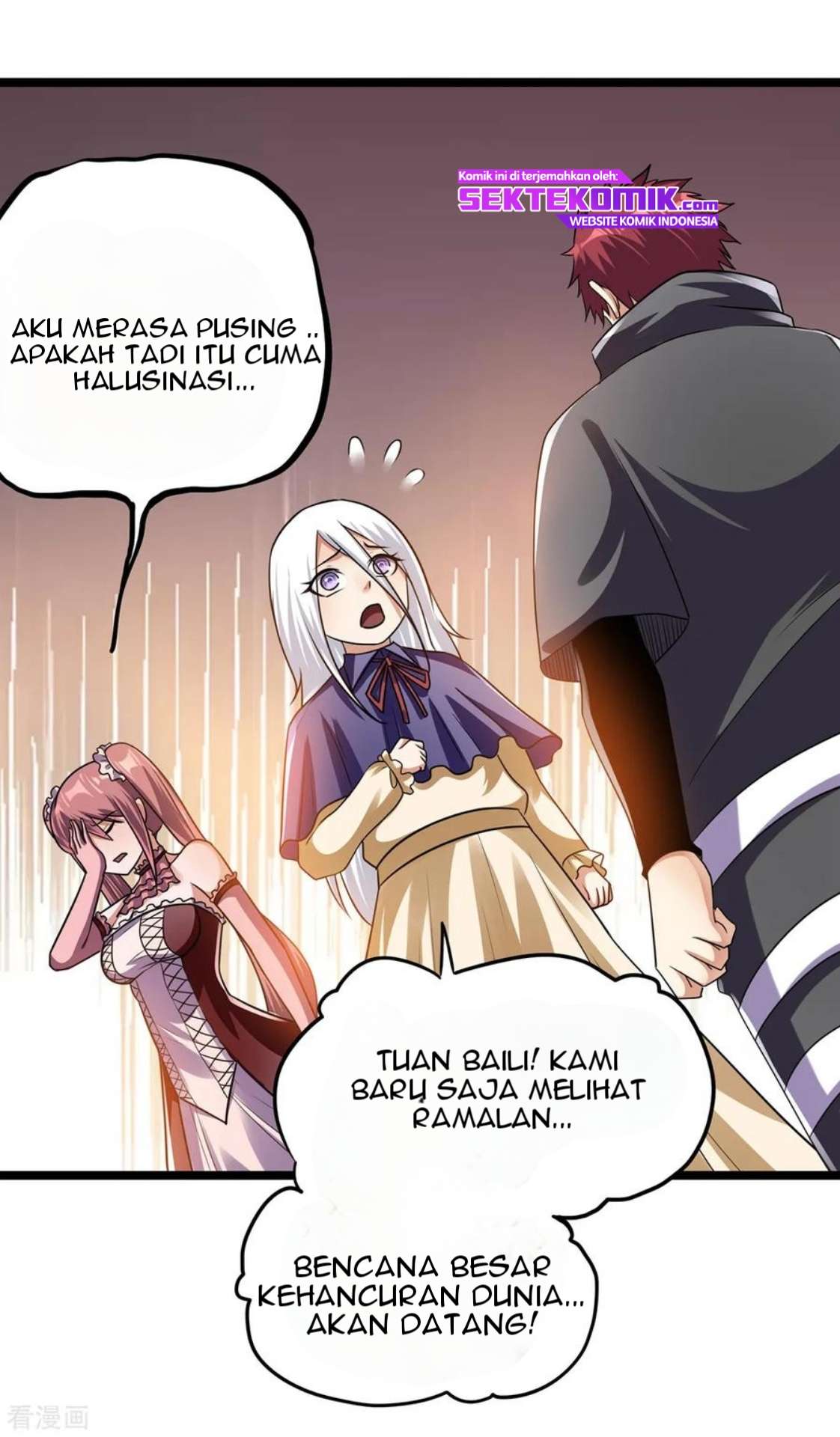 Dushi Xian Wang Bab 116 halaman 12