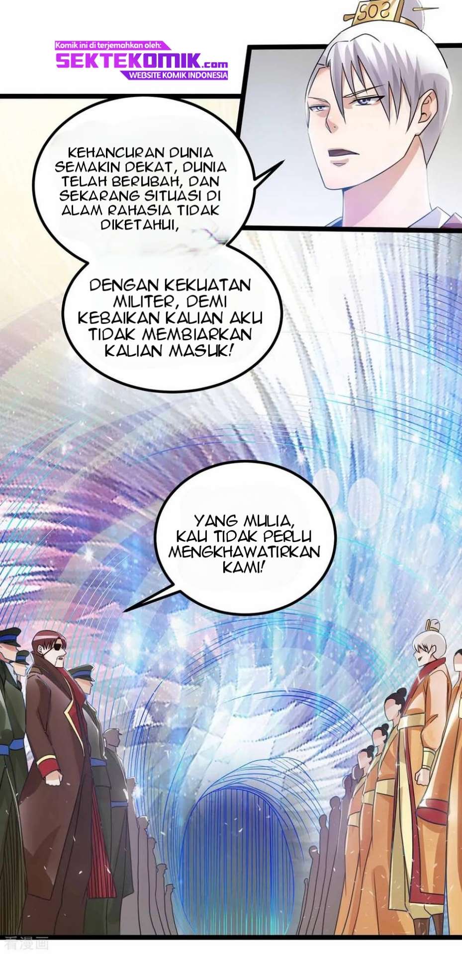 Dushi Xian Wang Bab 116 halaman 19