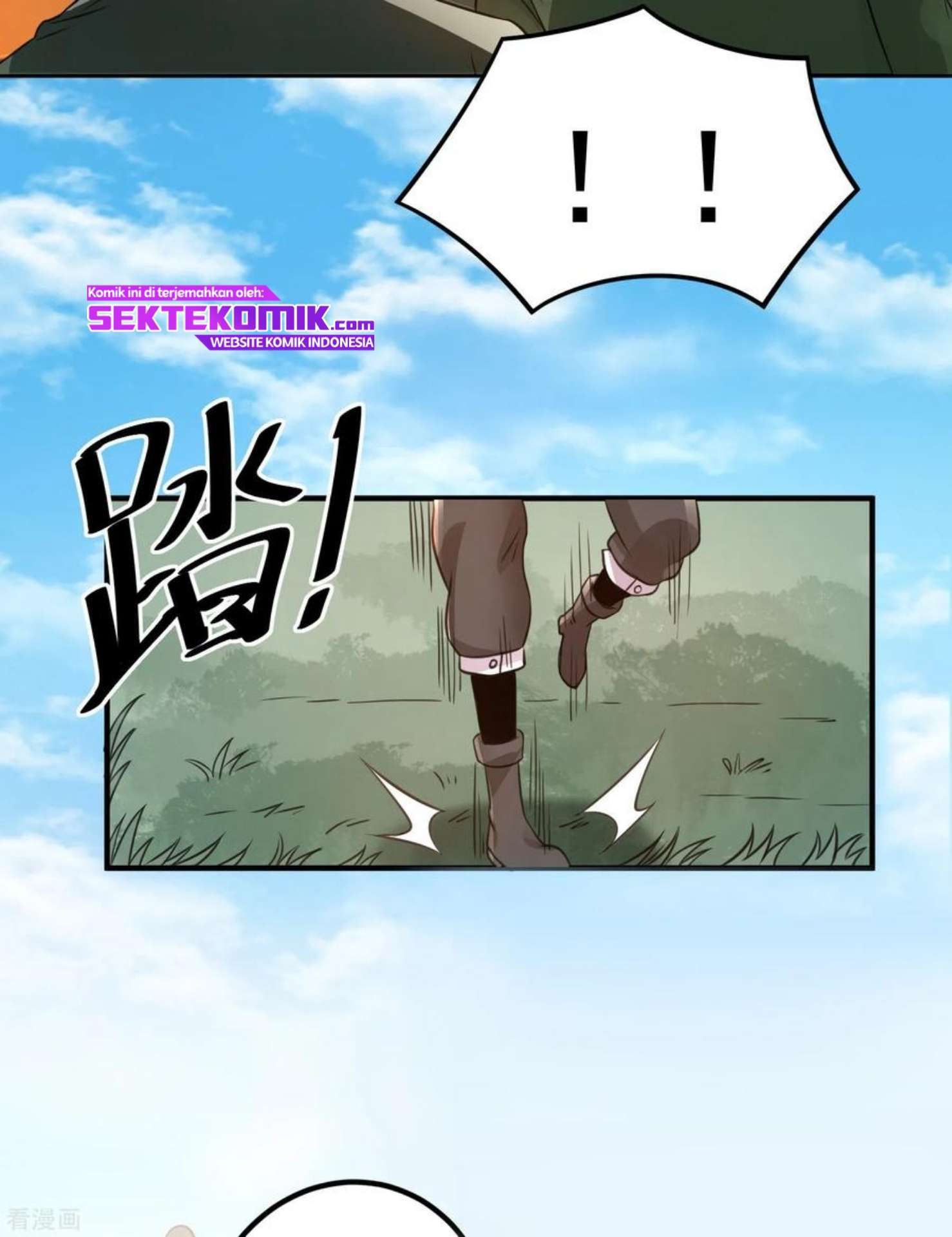 Dushi Xian Wang chapter 118 halaman 6
