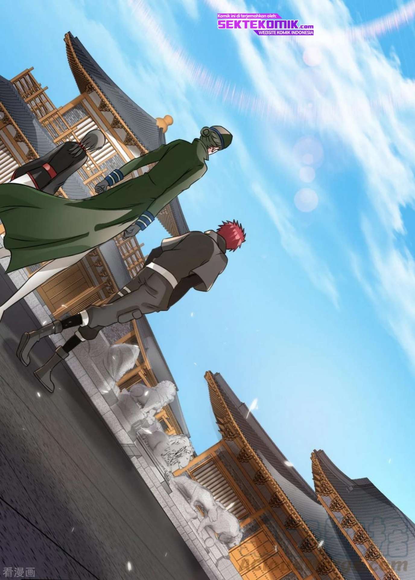 Dushi Xian Wang chapter 118 halaman 9