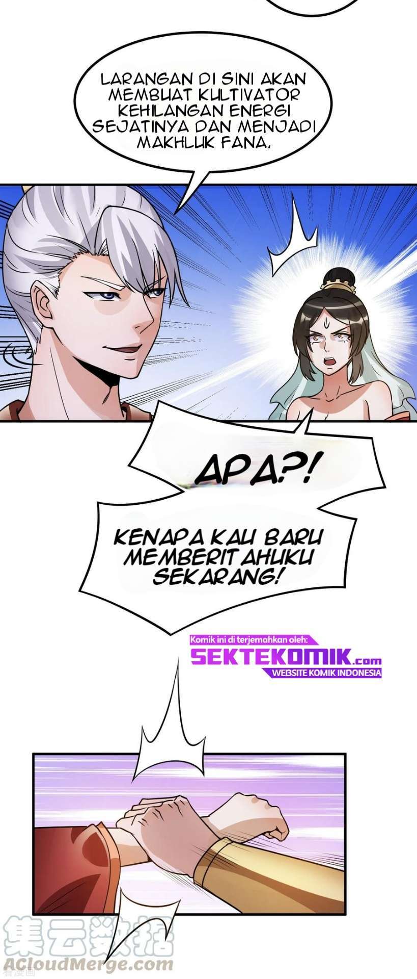 Dushi Xian Wang chapter 118 halaman 13