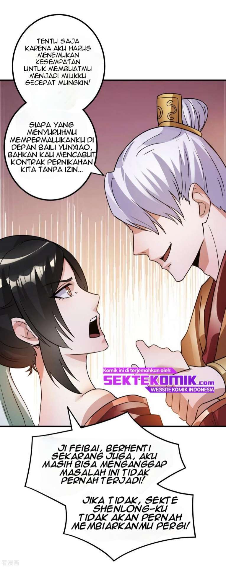 Dushi Xian Wang chapter 118 halaman 14