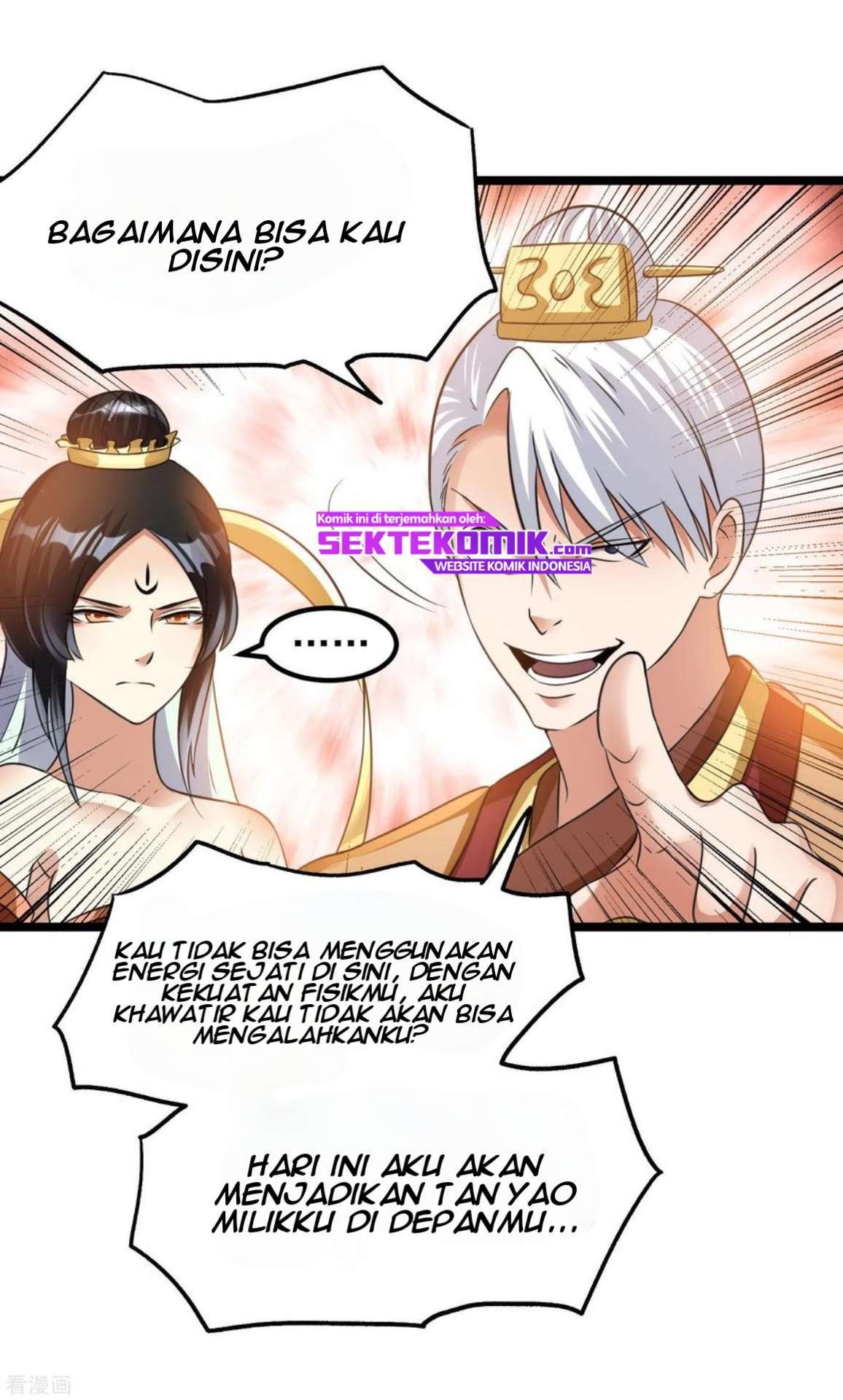Dushi Xian Wang chapter 118 halaman 19