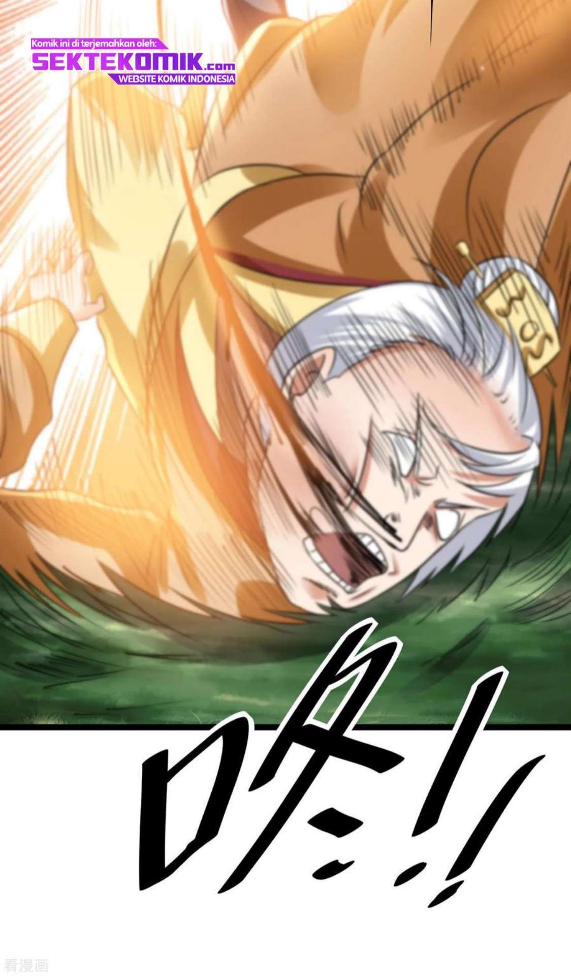 Dushi Xian Wang chapter 118 halaman 22
