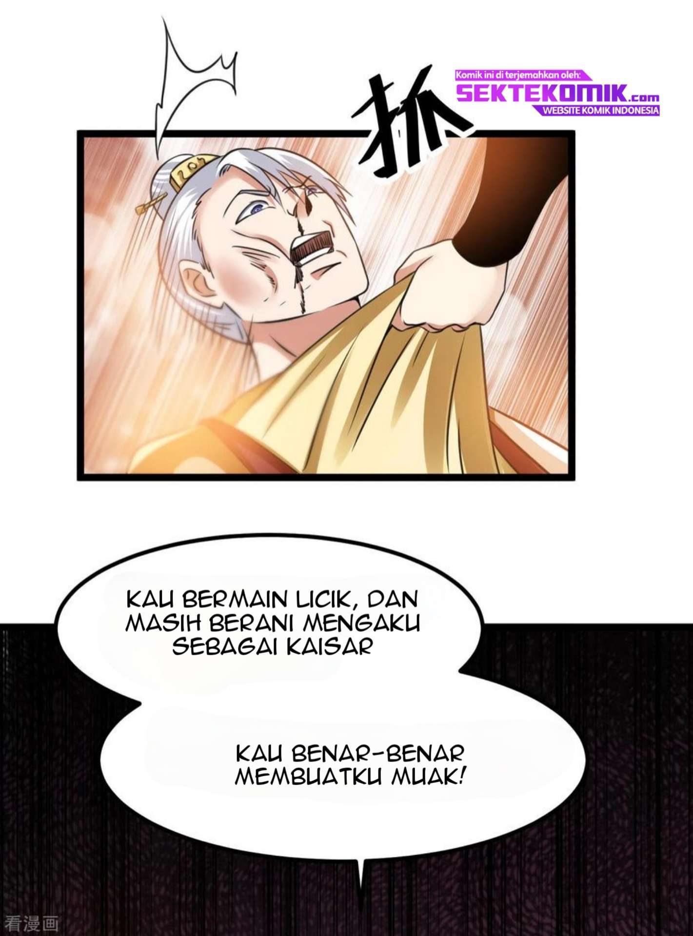 Dushi Xian Wang chapter 118 halaman 24