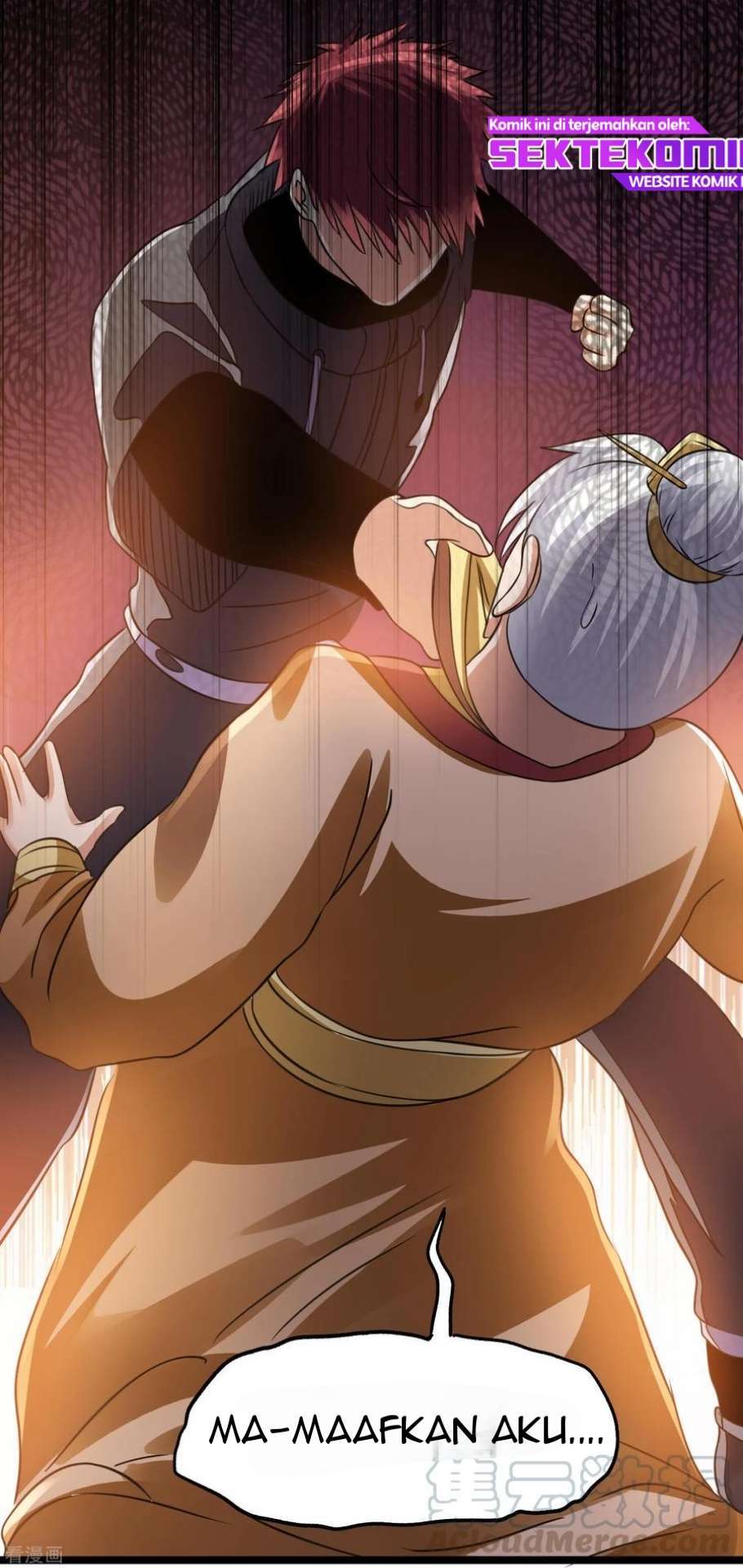 Dushi Xian Wang chapter 118 halaman 25