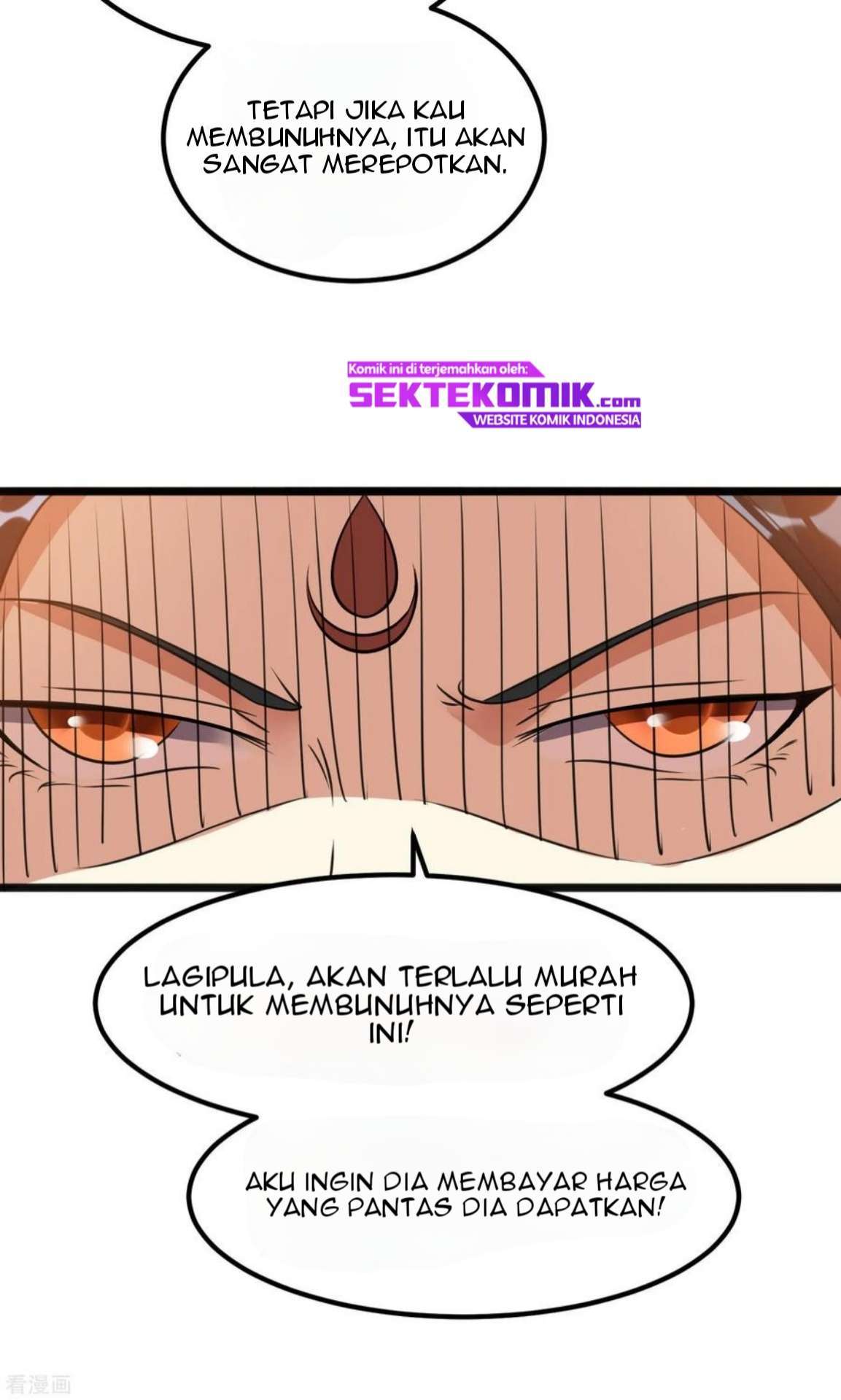 Dushi Xian Wang chapter 118 halaman 27