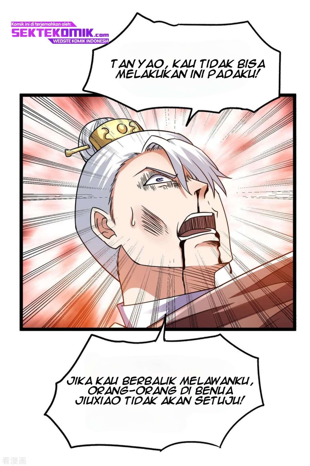 Dushi Xian Wang chapter 118 halaman 28