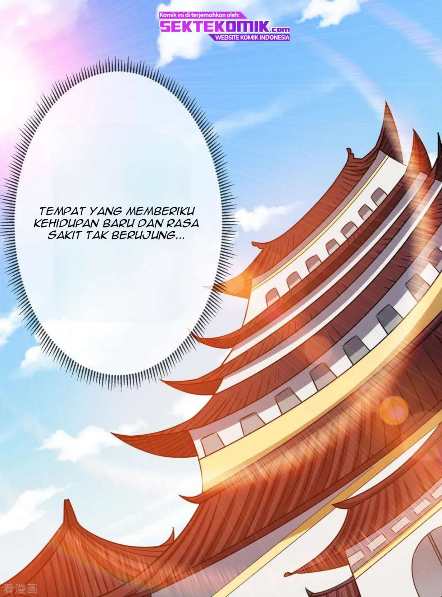 Dushi Xian Wang chapter 118 halaman 30