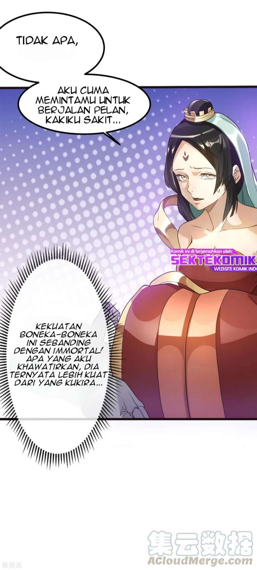 Dushi Xian Wang Bab 119 halaman 13