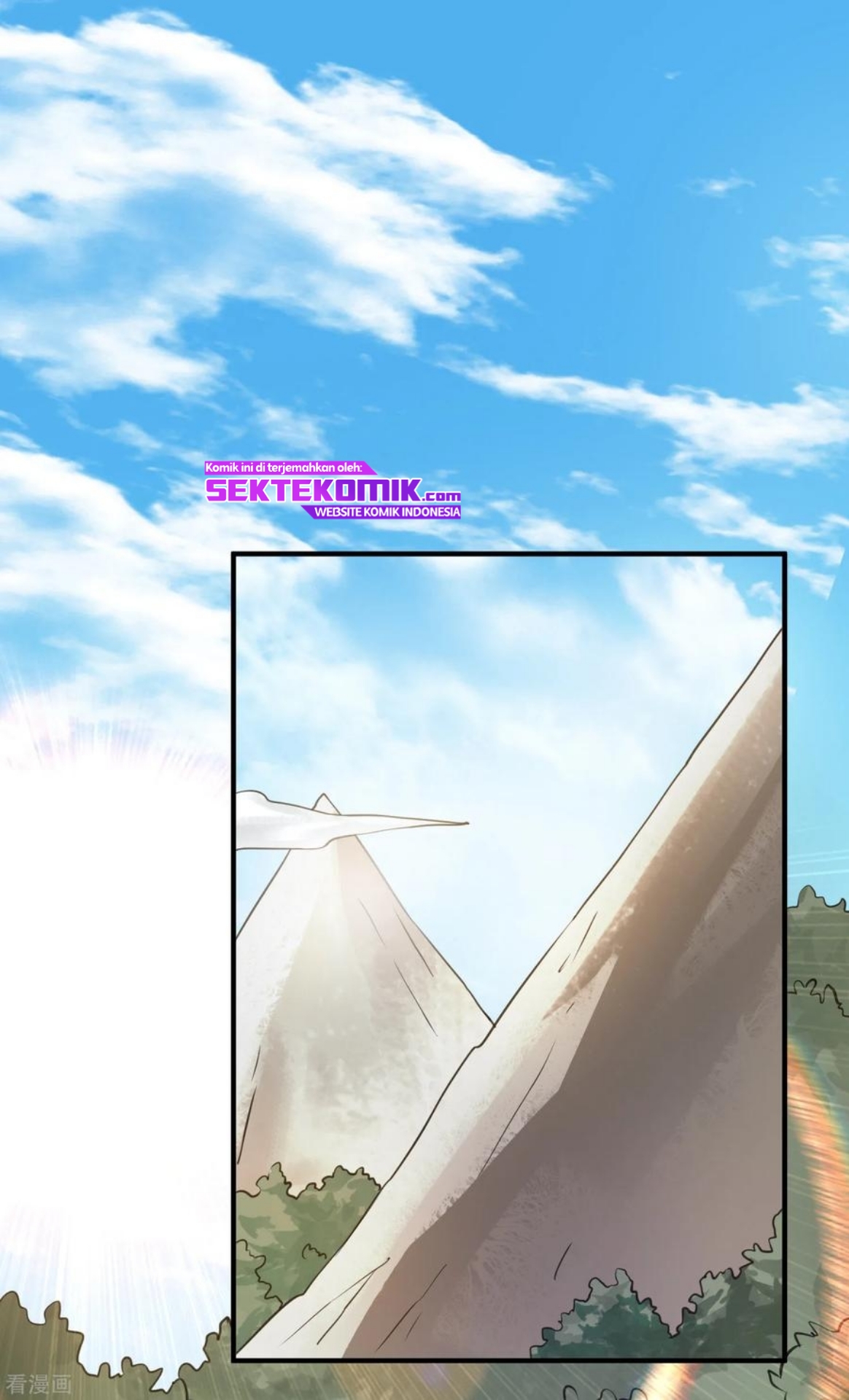 Dushi Xian Wang chapter 120 halaman 3