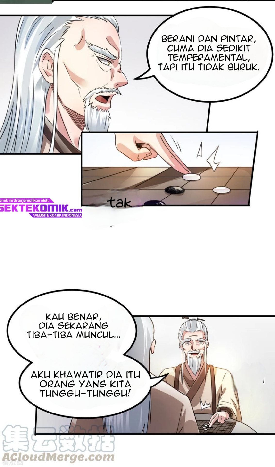 Dushi Xian Wang chapter 120 halaman 6