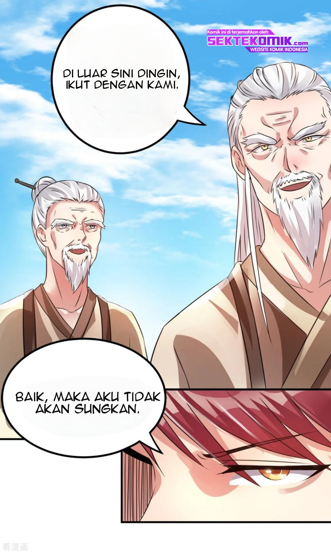 Dushi Xian Wang chapter 120 halaman 11