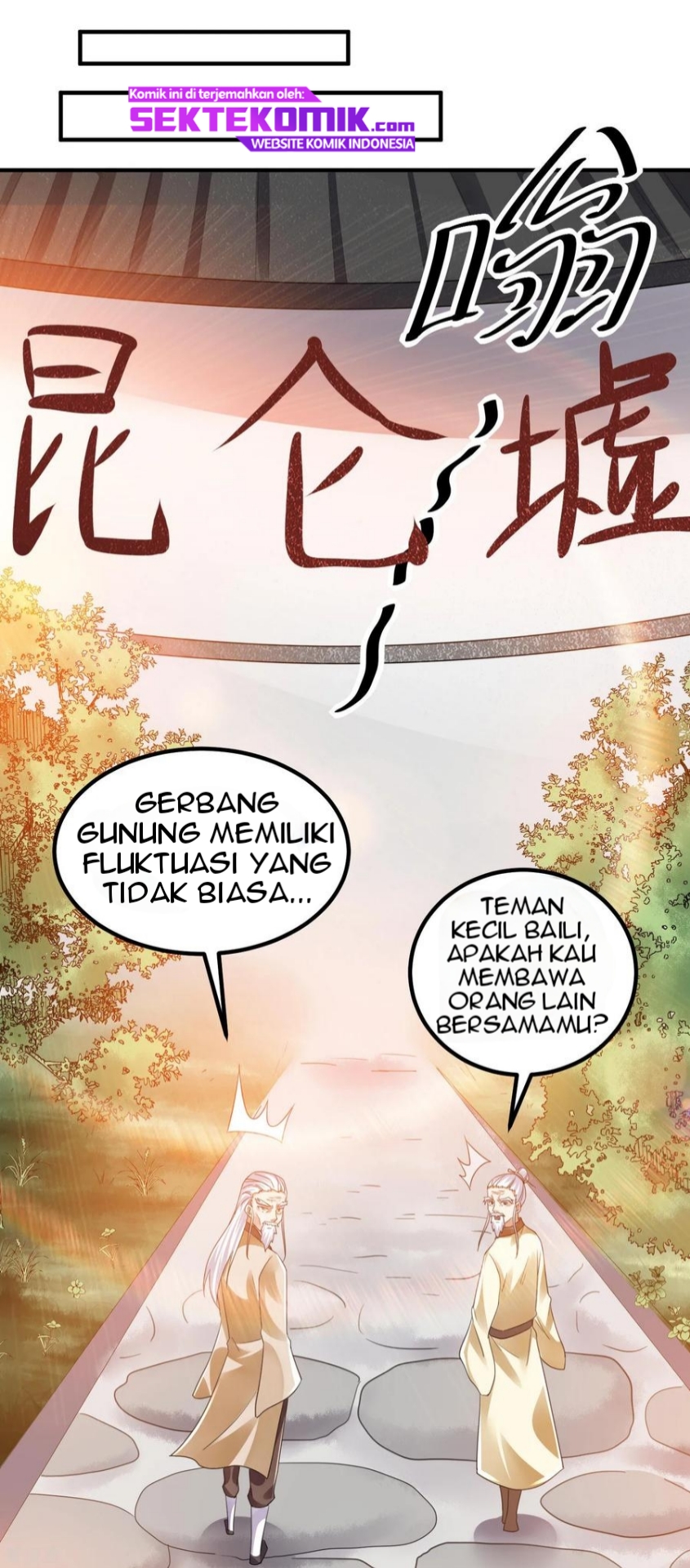 Dushi Xian Wang chapter 120 halaman 13