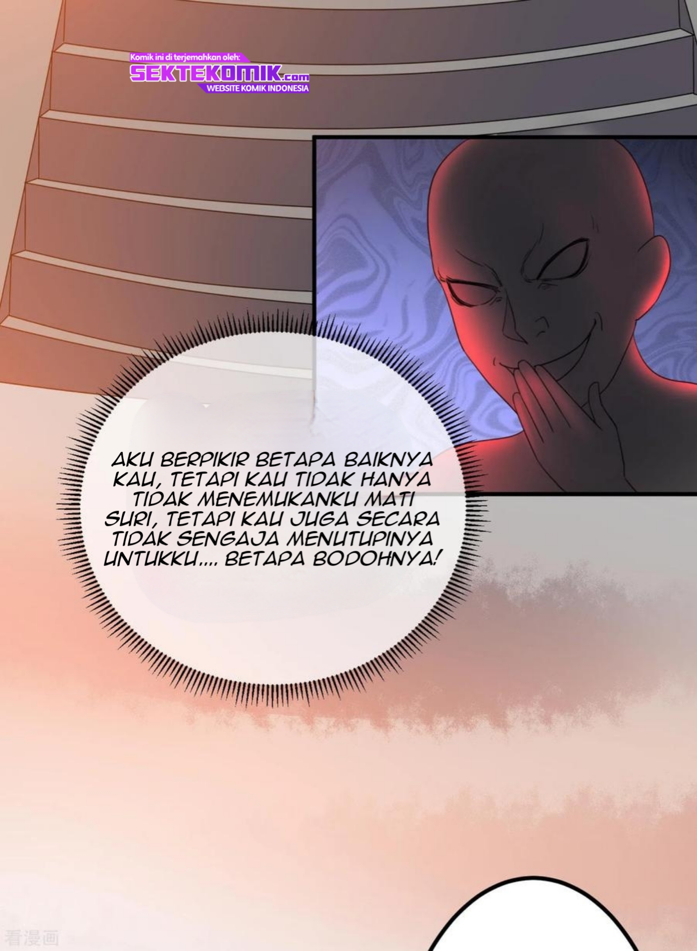Dushi Xian Wang chapter 120 halaman 15