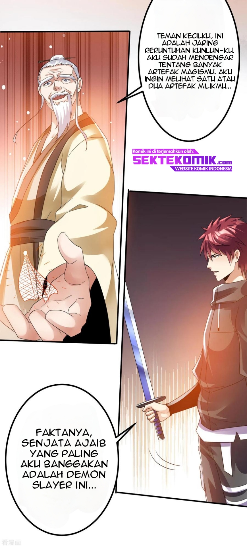 Dushi Xian Wang chapter 120 halaman 16