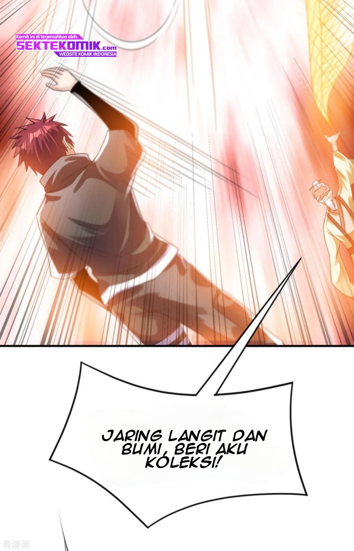 Dushi Xian Wang chapter 120 halaman 19