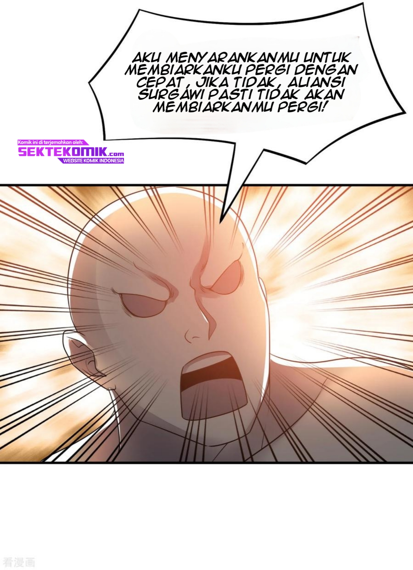 Dushi Xian Wang chapter 120 halaman 23