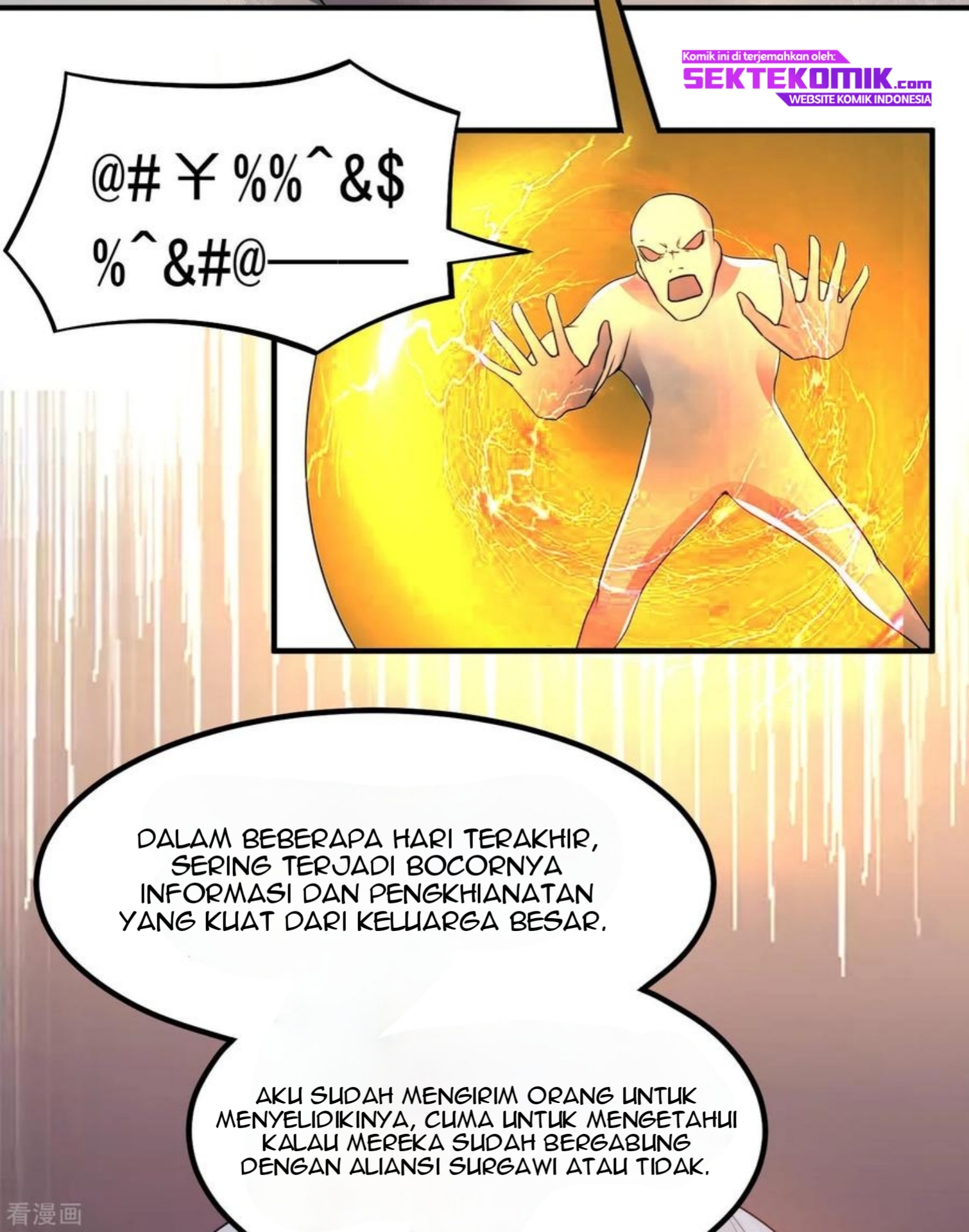 Dushi Xian Wang chapter 120 halaman 28