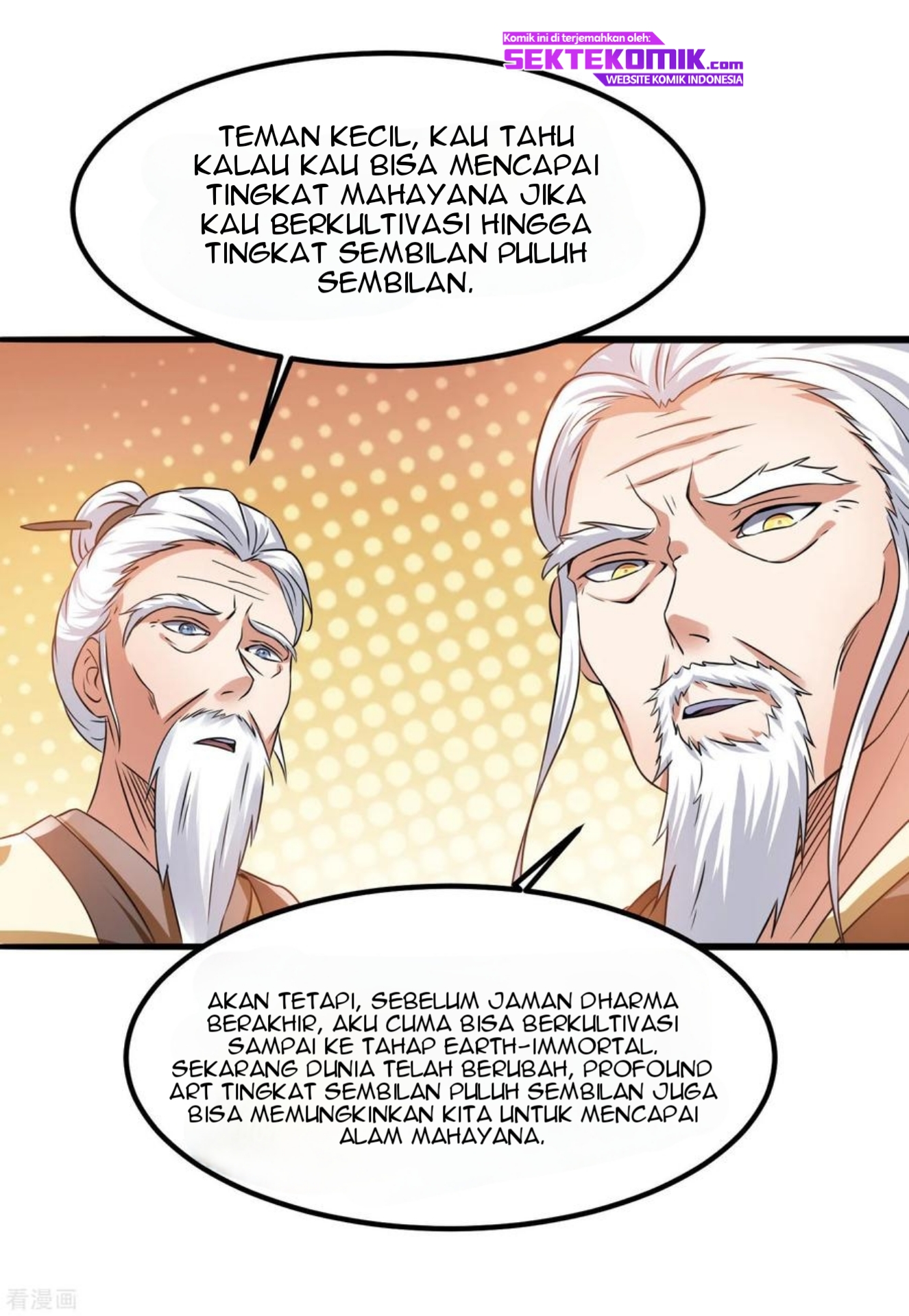 Dushi Xian Wang chapter 120 halaman 37
