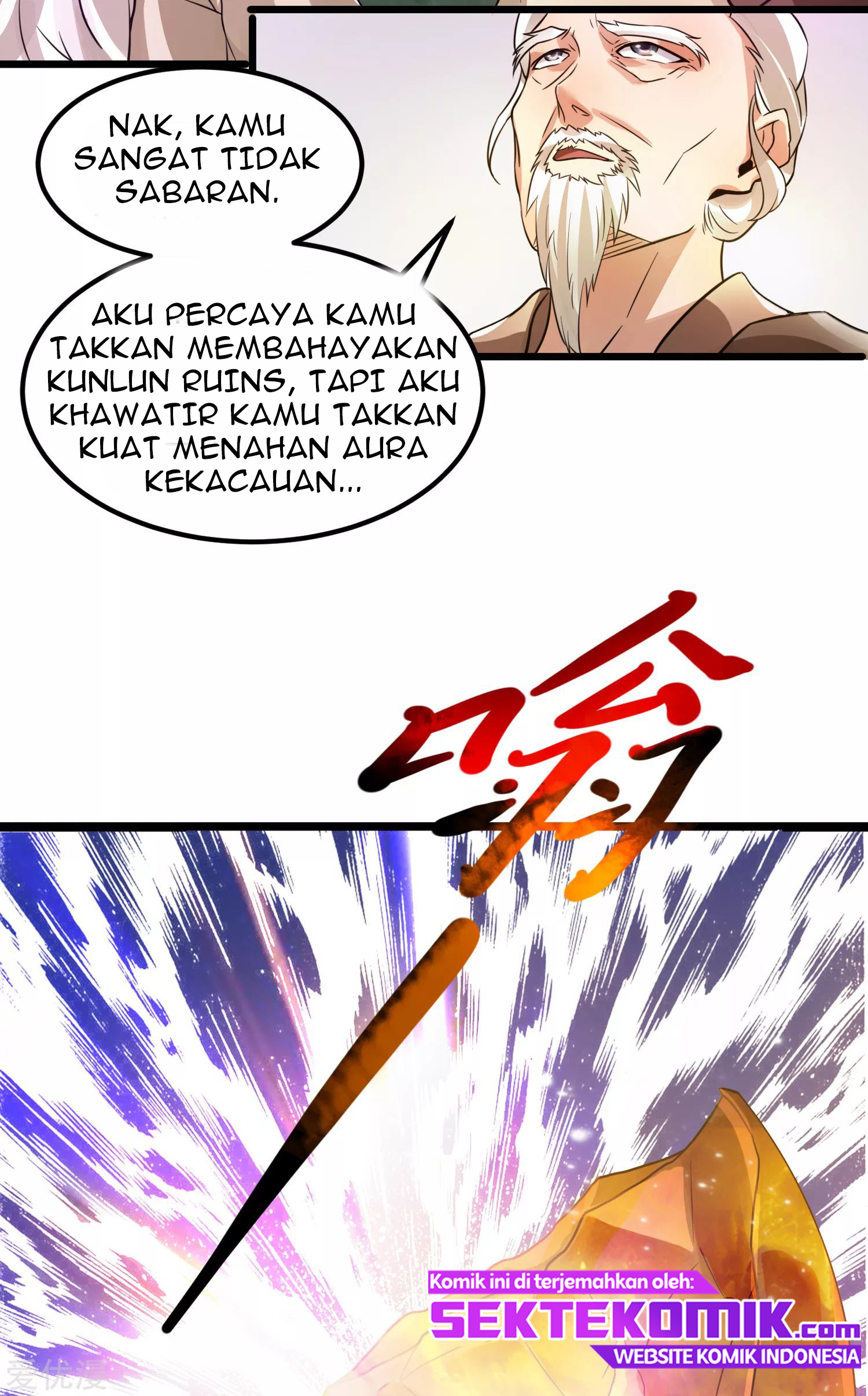 Dushi Xian Wang Bab 121 halaman 17