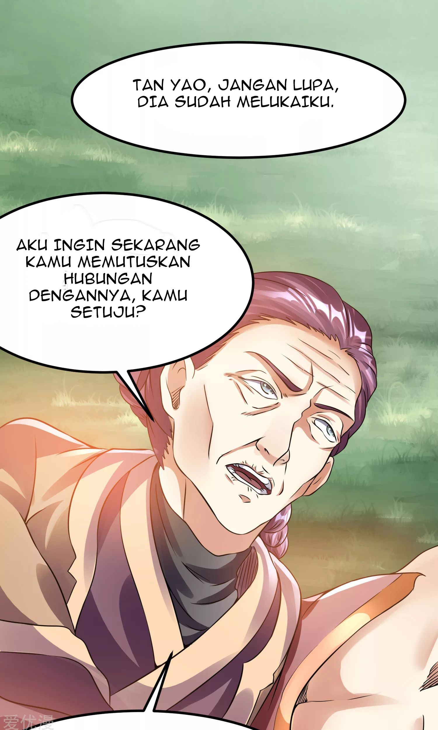 Dushi Xian Wang Bab 122 halaman 45