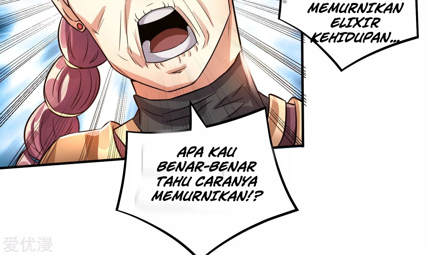 Dushi Xian Wang Bab 122 halaman 54