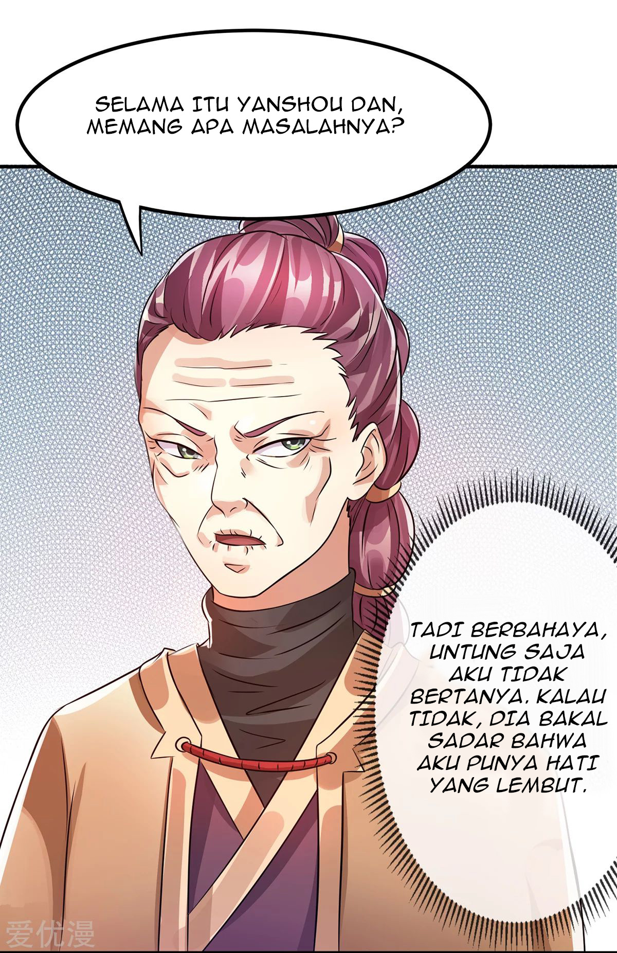 Dushi Xian Wang chapter 123 halaman 10