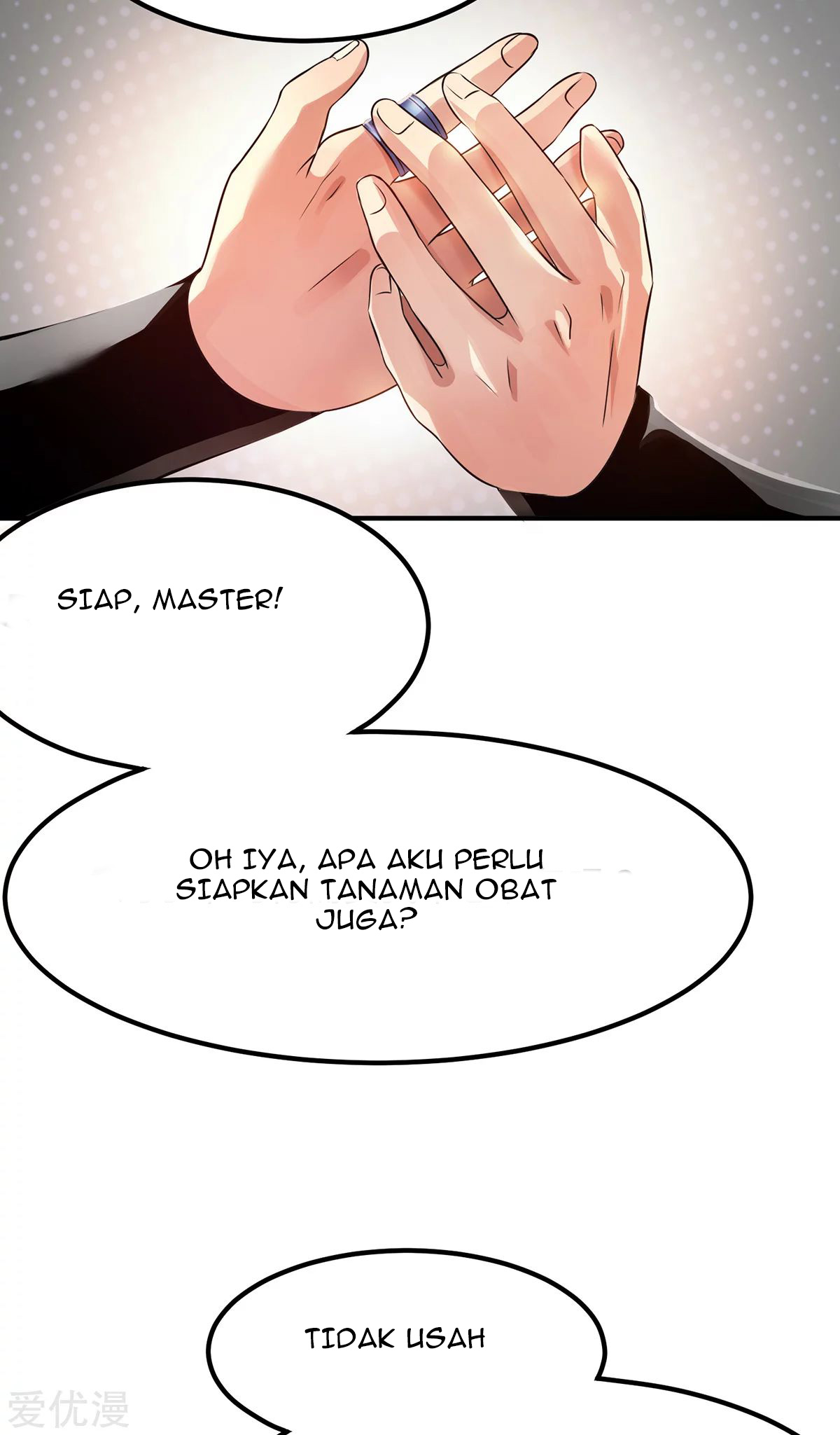 Dushi Xian Wang chapter 123 halaman 13
