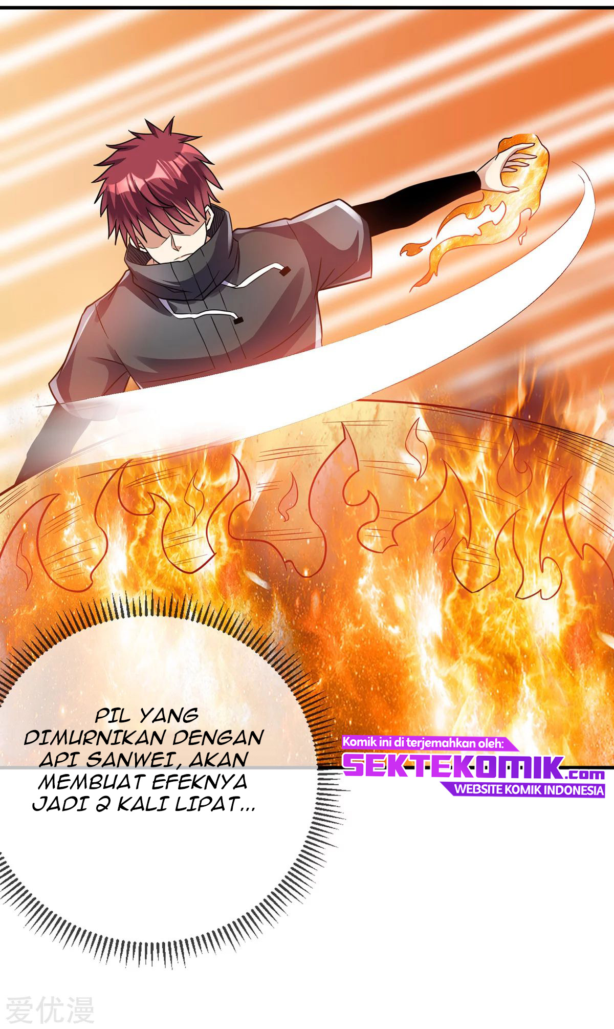 Dushi Xian Wang chapter 123 halaman 20